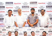 रत्नागिरीत 'श्री केशव सिमेंट इन्फ्रा लिमिटेड'च्या चॅनल पार्टनर मीटला उत्स्फूर्त प्रतिसाद; गुणवत्ता व विश्वासार्हतेवर उद्योजकांचे शिक्कामोर्तब