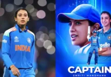 Smriti Mandhana Indian Women Cricket Captain News: भारतीय महिला क्रिकेट दलाची धुरा आता स्मृती मानधनाकडे; BCCI ची अधिकृत घोषणा