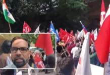 Delhi CJP Protest: “संपूर्ण दिल्ली जंतरमंतर झाली आहे”; माकप नेते डॉ. अशोक ढवळे यांना अटक, अजित नवले यांचा दावा
