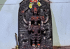 Vadchai Mata Dasara Utsav Raypatan: रायपाटणच्या श्री वडचीआई मातेचा ११ ते २० ऑक्टोबरदरम्यान दसरा उत्सव