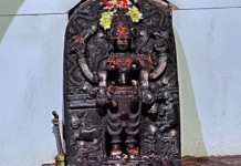 Vadchai Mata Dasara Utsav Raypatan: रायपाटणच्या श्री वडचीआई मातेचा ११ ते २० ऑक्टोबरदरम्यान दसरा उत्सव
