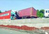 Anjanari Bridge Accident News: अंजणारी पुलावर दोन कंटेनरची भीषण धडक; चालक किरकोळ जखमी