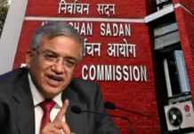 Open Letter To Protect Constitutional Institutions: ‘घटनात्मक संस्थांना कमकुवत करण्याचे षडयंत्र’; ज्ञानेश कुमारांच्या समर्थनार्थ 42 निवृत्त न्यायाधीश-अधिकारी मैदानात, SIR प्रक्रियेचं समर्थन