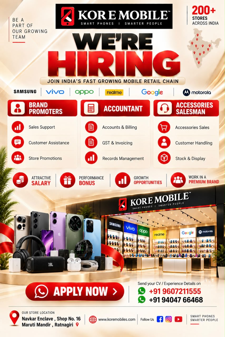 Kore Mobile