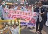 Congress Silent Rally Ratnagiri: ‘एसआयआर’ प्रक्रियेविरोधात रत्नागिरीत काँग्रेसचा मूकमोर्चा; मुख्य निवडणूक आयुक्तांच्या राजीनाम्याची मागणी