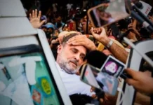 Rahul Gandhi Jantar Mantar Protest: मुख्य निवडणूक आयुक्तांच्या राजीनाम्यासाठी काँग्रेस आक्रमक; राहुल-प्रियांका गांधींना दिल्ली पोलिसांकडून पुन्हा ताब्यात आणि सुटका