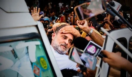 Rahul-Gandhi-Detained-_V_jpg--442x260-4g