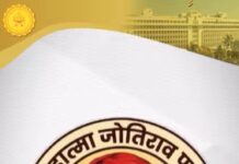 राजापूर तहसील कार्यालयात सोमवारी महसूल लोक अदालत