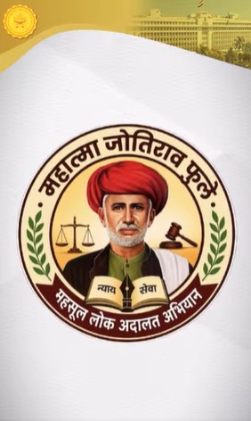WhatsApp Image 2026-10-03 at 2.53.02 PM