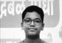 Om Terse Chess Selection: रत्नागिरीच्या ओम तेरसेची बुद्धिबळात राज्यस्तर स्पर्धेसाठी निवड