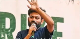 Abhijit Dipke Delhi Police Action: 'कॉकरोच जनता पार्टी'चे प्रमुख अभिजीत दिपके यांची पीस बाँड लिहून दिल्यानंतर सशर्त मुक्तता
