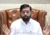 Amravati MLC Election 2026: “मी धाडस केले नसते तर महाराष्ट्र १५ वर्षे मागे गेला असता”; एकनाथ शिंदेंकडून जुन्या बंडाची आठवण Amravati MLC Election 2026: "मी धाडस केले नसते तर महाराष्ट्र १५ वर्षे मागे गेला असता"; एकनाथ शिंदेंकडून जुन्या बंडाची आठवण