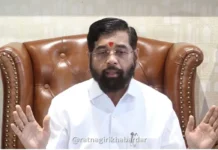 Amravati MLC Election 2026: “मी धाडस केले नसते तर महाराष्ट्र १५ वर्षे मागे गेला असता”; एकनाथ शिंदेंकडून जुन्या बंडाची आठवण Amravati MLC Election 2026: "मी धाडस केले नसते तर महाराष्ट्र १५ वर्षे मागे गेला असता"; एकनाथ शिंदेंकडून जुन्या बंडाची आठवण