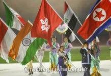 Asian Games 2026: आशियाई क्रीडा स्पर्धेची शाही सांगता; भारत ८५ पदकांसह चौथ्या क्रमांकावर Asian Games 2026: आशियाई क्रीडा स्पर्धेची शाही सांगता; भारत ८५ पदकांसह चौथ्या क्रमांकावर