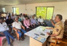Nate Sagari Police Station: नाटे सागरी पोलीस ठाण्यात नवरात्रौत्सव पूर्वतयारी बैठक; जातीय सलोखा आणि सायबर सुरक्षेचे पोलिसांकडून आवाहन