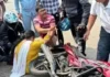 Bike Accident Chiplun: कापसाळ येथे दुचाकी घसरून महिला जखमी