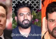 Brij Bhushan Singh Elon Musk Claim: ‘लहरा दो तिरंगा’ आंदोलनामागे एलॉन मस्क यांचा हात; माजी खासदार बृजभूषण शरण सिंह यांचा खळबळजनक दावा Brij Bhushan Singh Elon Musk Claim: 'लहरा दो तिरंगा' आंदोलनामागे एलॉन मस्क यांचा हात; माजी खासदार बृजभूषण शरण सिंह यांचा खळबळजनक दावा