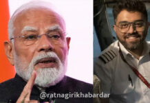 Captain Smit Machhar News: कॉकपिटमध्ये चाकूने हल्ला होऊनही १८० प्रवाशांचे प्राण वाचवणारे कॅप्टन स्मित मच्छार यांचे पंतप्रधान मोदींकडून कौतुक Captain Smit Machhar News: कॉकपिटमध्ये चाकूने हल्ला होऊनही १८० प्रवाशांचे प्राण वाचवणारे कॅप्टन स्मित मच्छार यांचे पंतप्रधान मोदींकडून कौतुक
