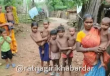 Child malnutrition survey: रत्नागिरी जिल्ह्यातील ९१ टक्क्यांहून अधिक बालके निरोगी; कुपोषण निर्मूलनासाठी आरोग्य विभाग सक्रिय Child malnutrition survey: रत्नागिरी जिल्ह्यातील ९१ टक्क्यांहून अधिक बालके निरोगी; कुपोषण निर्मूलनासाठी आरोग्य विभाग सक्रिय