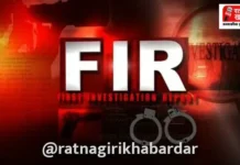 Chiplun Crime News: खेर्डीत गॅस सिलेंडरच्या वादातून लोखंडी रॉडने मारहाण; ३ जणांविरुद्ध गुन्हा दाखल Chiplun Crime News: खेर्डीत गॅस सिलेंडरच्या वादातून लोखंडी रॉडने मारहाण; ३ जणांविरुद्ध गुन्हा दाखल