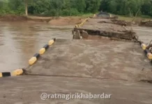 Chiplun Guhagar Bridge Project: कापशी नदीवरील बहुप्रतीक्षित पुलाला बळ: जिल्हा परिषदेच्या सर्वसाधारण सभेत मंजुरीचा ठराव; ४५ गावांचा संपर्क होणार सुलभ