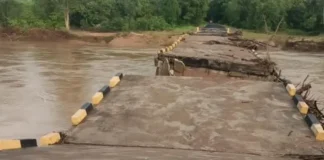 Chiplun Guhagar Bridge Project: कापशी नदीवरील बहुप्रतीक्षित पुलाला बळ: जिल्हा परिषदेच्या सर्वसाधारण सभेत मंजुरीचा ठराव; ४५ गावांचा संपर्क होणार सुलभ