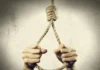 Chiplun Ravelgaon Youth Suicide Case: रावळगावात २३ वर्षीय तरुणीची गळफास लावून आत्महत्या Chiplun Ravelgaon Youth Suicide Case: रावळगावात २३ वर्षीय तरुणीची गळफास लावून आत्महत्या