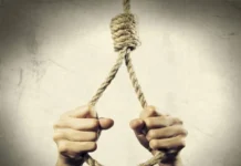 Chiplun Ravelgaon Youth Suicide Case: रावळगावात २३ वर्षीय तरुणीची गळफास लावून आत्महत्या Chiplun Ravelgaon Youth Suicide Case: रावळगावात २३ वर्षीय तरुणीची गळफास लावून आत्महत्या