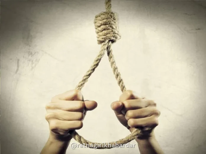 Chiplun Ravelgaon Youth Suicide Case: रावळगावात २३ वर्षीय तरुणीची गळफास लावून आत्महत्या Chiplun Ravelgaon Youth Suicide Case: रावळगावात २३ वर्षीय तरुणीची गळफास लावून आत्महत्या