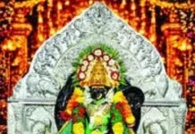 Choravane Ramvardayini Navratri: श्रीक्षेत्र चोरवणे येथे रामवरदायिनी देवीच्या नवरात्रोत्सवाला प्रारंभ; २० ऑक्टोबरपर्यंत धार्मिक व सांस्कृतिक कार्यक्रमांची रेलचेल Choravane Ramvardayini Navratri: श्रीक्षेत्र चोरवणे येथे रामवरदायिनी देवीच्या नवरात्रोत्सवाला प्रारंभ; २० ऑक्टोबरपर्यंत धार्मिक व सांस्कृतिक कार्यक्रमांची रेलचेल
