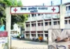 Civil Hospital Ratnagiri Healthcare Success: रत्नागिरी जिल्हा शासकीय रुग्णालयात ६ महिन्यांत १७६९ यशस्वी शस्त्रक्रिया Civil Hospital Ratnagiri Healthcare Success: रत्नागिरी जिल्हा शासकीय रुग्णालयात ६ महिन्यांत १७६९ यशस्वी शस्त्रक्रिया