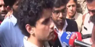 CJP Leaders Bail and Delhi Protest: करोच जनता पार्टीचे संस्थापक अभिजीत दीपके आणि प्रवक्त्यांसह नेत्यांना जामीन मंजूर; जंतर-मंतरवर आंदोलनाची परवानगी मागण्यासाठी पोहोचले नेते