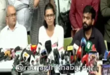 CJP Press Conference Chaos: कॉकरोच जनता पार्टीच्या पत्रकार परिषदेत जोरदार गोंधळ; अभिजीत दिपकेंचा ५०-१०० रुपयांसाठी राडा करणाऱ्यांवर हल्लाबोल CJP Press Conference Chaos: कॉकरोच जनता पार्टीच्या पत्रकार परिषदेत जोरदार गोंधळ; अभिजीत दिपकेंचा ५०-१०० रुपयांसाठी राडा करणाऱ्यांवर हल्लाबोल