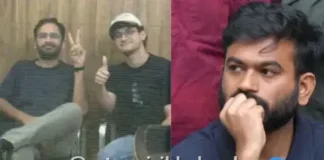 Cochroach Janta Party: कॉक्रोच जनता पार्टीला एकाच दिवशी दोन मोठे धक्के; आशुतोष रांका आणि सौरभ दास यांच्या कोठडीत वाढ, प्रकरण क्राईम ब्रँचकडे वर्ग