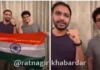 Cockroach Janata Party Leaders Bail News: कॉकरोच जनता पक्षाचे नेते सौरभ दास आणि आशुतोष रांका यांना जामीन मंजूर; तिहार तुरुंगातून सुटका
