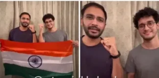 Cockroach Janata Party Leaders Bail News: कॉकरोच जनता पक्षाचे नेते सौरभ दास आणि आशुतोष रांका यांना जामीन मंजूर; तिहार तुरुंगातून सुटका