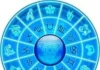 Daily Horoscope 29 October 2026: संकष्टी चतुर्थीला ग्रहांचा दुर्लभ संयोग; जाणून घ्या मेष ते मीन सर्व १२ राशींचे आजचे राशीभविष्य! Daily Horoscope 29 October 2026: संकष्टी चतुर्थीला ग्रहांचा दुर्लभ संयोग; जाणून घ्या मेष ते मीन सर्व १२ राशींचे आजचे राशीभविष्य!