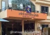 Dapoli Encroachment Drive News: दापोलीतील खोके हटाव मोहीम अर्ध्यावरच? नगरपंचायतीची भूमिका बदलल्याने टप्प्याटप्प्याने कारवाईचा सूर