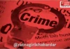 Dapoli Gun Theft News: दाभिळ येथे घरातील बंदूक चोरीला; अज्ञात चोरट्यावर गुन्हा दाखल