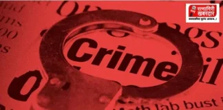 Dapoli Gun Theft News: दाभिळ येथे घरातील बंदूक चोरीला; अज्ञात चोरट्यावर गुन्हा दाखल