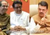 Devendra Fadnavis: "राजकारणात मतभेद असले तरी आम्ही एकत्र येऊ शकतो, चहाही पिऊ शकतो..."; 'महाराष्ट्राच्या हास्यरेषा' प्रकाशन सोहळ्यात मुख्यमंत्री देवेंद्र फडणवीसांचे दिलखुलास भाष्य