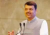 Devendra Fadnavis on Gen Z and Gen Alpha: "माहितीचा स्फोट झालाय, पण ज्ञानाची गरज"; नागपुरातील प्राचार्यांच्या परिषदेत मुख्यमंत्री देवेंद्र फडणवीसांचे प्रतिपादन