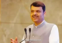 Devendra Fadnavis on Gen Z and Gen Alpha: "माहितीचा स्फोट झालाय, पण ज्ञानाची गरज"; नागपुरातील प्राचार्यांच्या परिषदेत मुख्यमंत्री देवेंद्र फडणवीसांचे प्रतिपादन