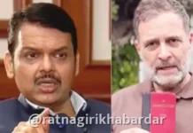 Devendra Fadnavis on INDIA Alliance Protest: सरन्यायाधीशांनी भेटीस दिलेला नकार योग्यच; ‘इंडिया’ आघाडीचा संविधानावर विश्वास नाही – मुख्यमंत्री देवेंद्र फडणवीस Devendra Fadnavis on INDIA Alliance Protest: सरन्यायाधीशांनी भेटीस दिलेला नकार योग्यच; 'इंडिया' आघाडीचा संविधानावर विश्वास नाही - मुख्यमंत्री देवेंद्र फडणवीस