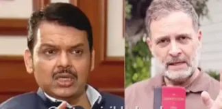 Devendra Fadnavis on INDIA Alliance Protest: सरन्यायाधीशांनी भेटीस दिलेला नकार योग्यच; 'इंडिया' आघाडीचा संविधानावर विश्वास नाही - मुख्यमंत्री देवेंद्र फडणवीस