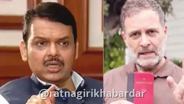 Devendra Fadnavis on INDIA Alliance Protest: सरन्यायाधीशांनी भेटीस दिलेला नकार योग्यच; 'इंडिया' आघाडीचा संविधानावर विश्वास नाही - मुख्यमंत्री देवेंद्र फडणवीस Devendra Fadnavis on INDIA Alliance Protest: सरन्यायाधीशांनी भेटीस दिलेला नकार योग्यच; 'इंडिया' आघाडीचा संविधानावर विश्वास नाही - मुख्यमंत्री देवेंद्र फडणवीस