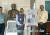 Devrukh College MU Pragya Launch: देवरुखातील आठल्ये-सप्रे-पित्रे महाविद्यालयात विद्यार्थ्यांसाठी 'एमयु-प्रज्ञा' मानसशास्त्रीय चाचणीचा शुभारंभ
