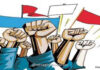 Devrukh Election Protest: देवरुखात उद्या ‘निवडणूक आयुक्त हटाओ’ आंदोलन; तहसील कार्यालयासमोर निदर्शने होणार Devrukh Election Protest: देवरुखात उद्या 'निवडणूक आयुक्त हटाओ' आंदोलन; तहसील कार्यालयासमोर निदर्शने होणार