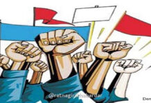 Devrukh Election Protest: देवरुखात उद्या ‘निवडणूक आयुक्त हटाओ’ आंदोलन; तहसील कार्यालयासमोर निदर्शने होणार Devrukh Election Protest: देवरुखात उद्या 'निवडणूक आयुक्त हटाओ' आंदोलन; तहसील कार्यालयासमोर निदर्शने होणार