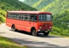 Devrukh Ratnagiri Bus: देवरूख-रत्नागिरी मार्गावर ‘विनावाहक जलद बससेवा’ सुरू Devrukh Ratnagiri Bus: देवरूख-रत्नागिरी मार्गावर ‘विनावाहक जलद बससेवा’ सुरू